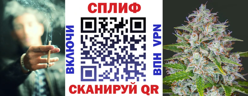 Купить наркотики цена Ефремов Каннабис  МЕФ  ГАШИШ 