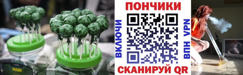 blacksprut вход  Ефремов  Cannafood марихуана 