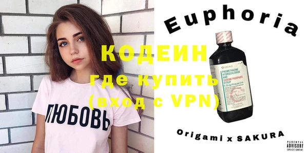 прущая мука Белоозёрский