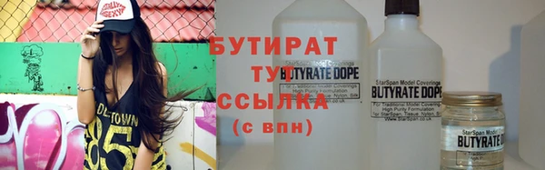 прущая мука Белоозёрский
