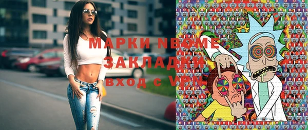 прущая мука Белоозёрский