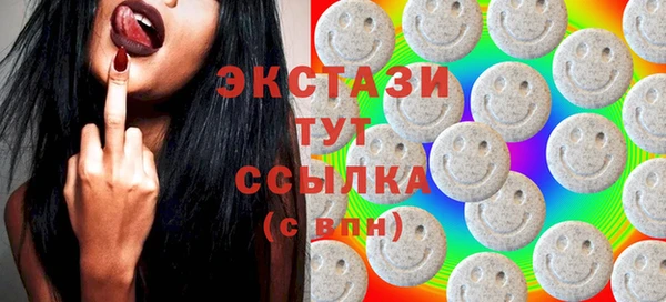 кокаин колумбия Надым