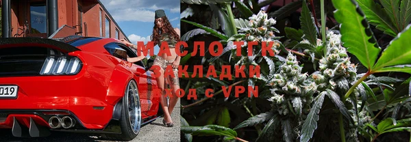 ALPHA-PVP Беломорск
