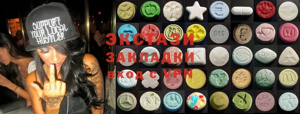 каннабис Наволоки