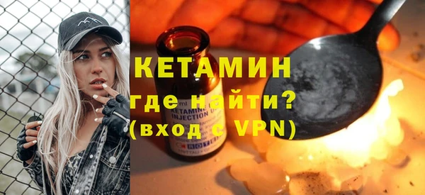 прущая мука Белоозёрский