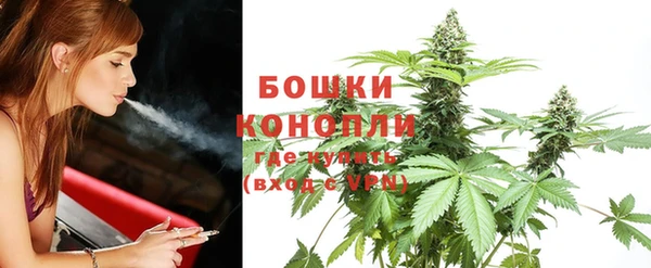 ALPHA-PVP Беломорск