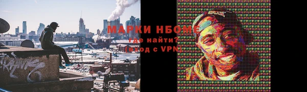 прущая мука Белоозёрский