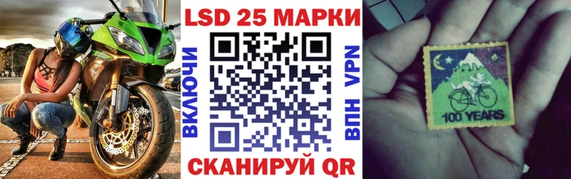 купить   Ефремов  ссылка на мегу ССЫЛКА  Марки NBOMe 1500мкг 