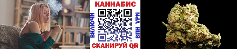 где найти   Ефремов  МАРИХУАНА гибрид 